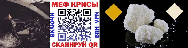 Что такое Усть-Илимск LSD-25 МАРИХУАНА А ПВП