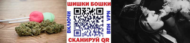Печенье с ТГК конопля  Усть-Илимск 