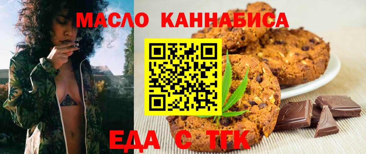 Кокаин  Экстази  ГАШ  МЕФ   Усть-Илимск  Вход с VPN  Alpha PVP СОЛЬ   ГАШ 
