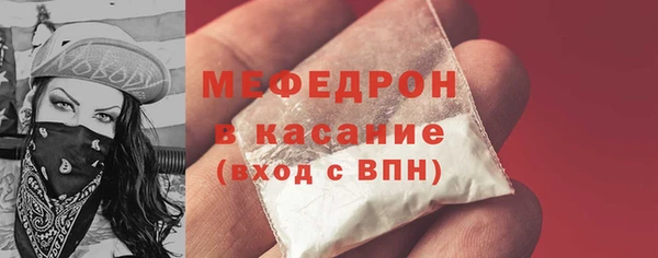 мдпв Гвардейск