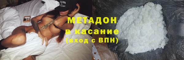 экстази Приозерск
