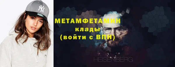 экстази Приозерск