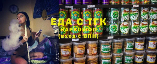 экстази Приозерск