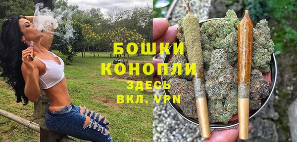 альфа пвп VHQ Пролетарск