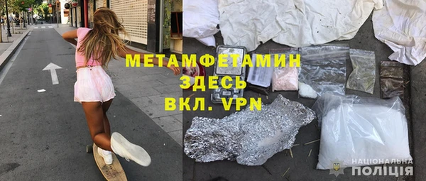 экстази Приозерск