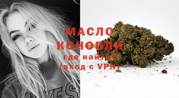 экстази Приозерск