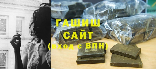 экстази Приозерск