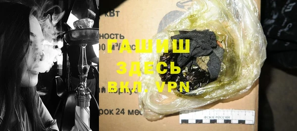 экстази Приозерск