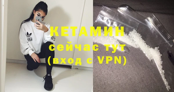 хмурый Протвино
