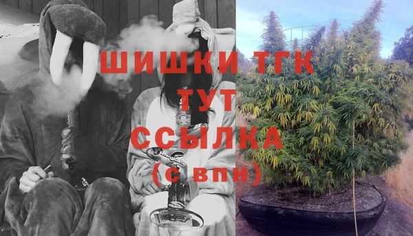 экстази Приозерск