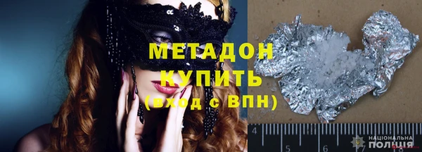 хмурый Протвино