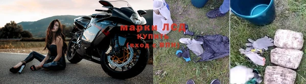 хмурый Протвино