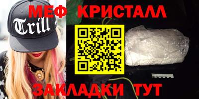 скорость mdpv Магадан