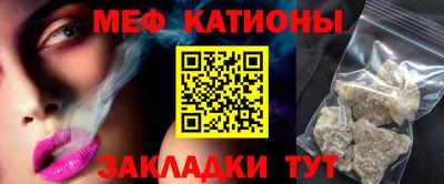 скорость mdpv Магадан