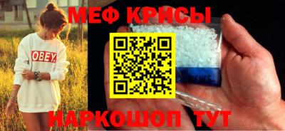 скорость mdpv Магадан