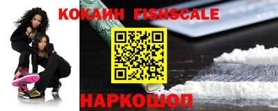 скорость mdpv Магадан