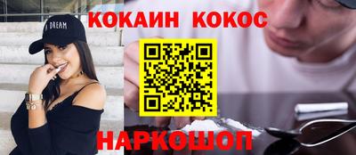 скорость mdpv Магадан