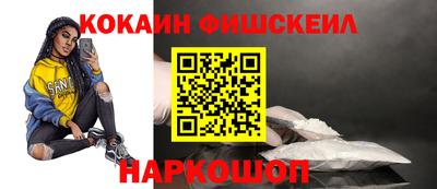 ешки Майкоп