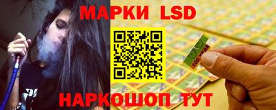 скорость mdpv Магадан