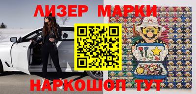 ешки Майкоп