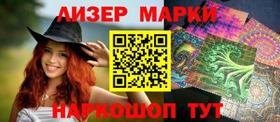 прущие крисы Магнитогорск
