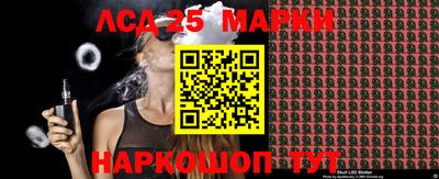 прущие крисы Магнитогорск