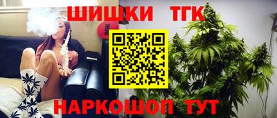 прущие крисы Магнитогорск