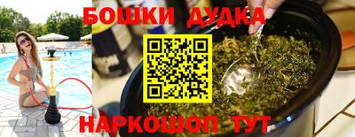 ешки Майкоп