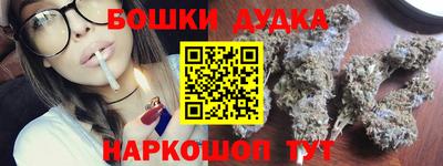 скорость mdpv Магадан