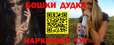 скорость mdpv Магадан