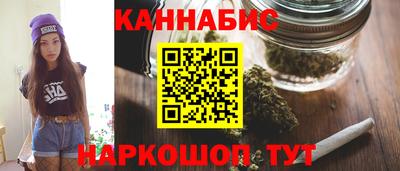 ешки Майкоп