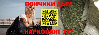 прущие крисы Магнитогорск