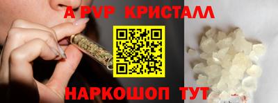 скорость mdpv Магадан