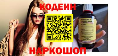 прущие крисы Магнитогорск