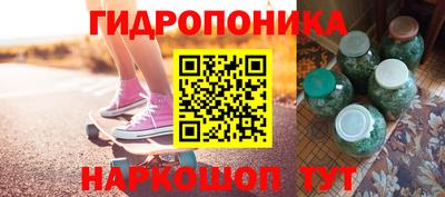 скорость mdpv Магадан