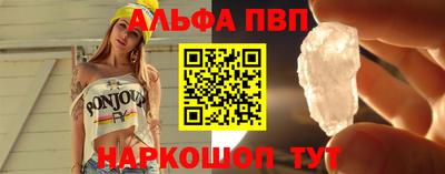 прущие крисы Магнитогорск