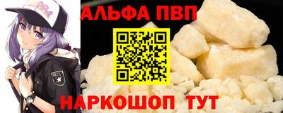 ешки Майкоп