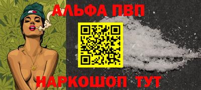 ешки Майкоп