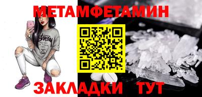 ешки Майкоп