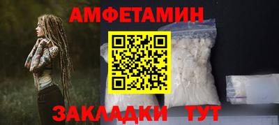 прущие крисы Магнитогорск