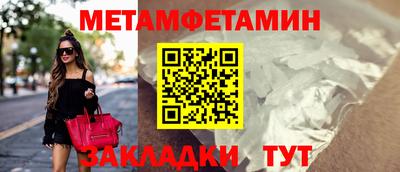 ешки Майкоп