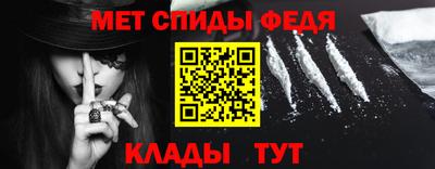 скорость mdpv Магадан