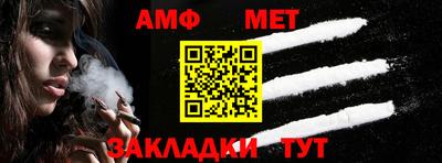 прущие крисы Магнитогорск