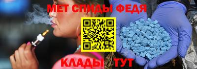 ешки Майкоп