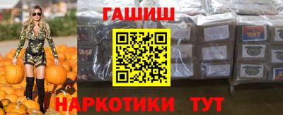 ешки Майкоп
