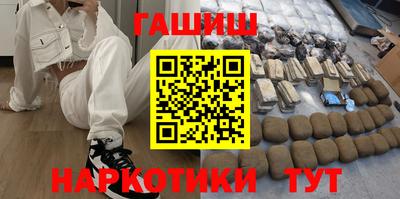 ешки Майкоп
