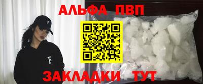 скорость mdpv Магадан
