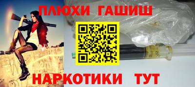 ешки Майкоп