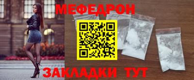 ешки Майкоп