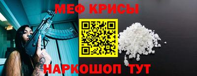 скорость mdpv Магадан